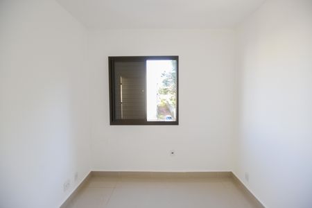 Apartamento para alugar com 43m², 2 quartos e 1 vagaQuarto 2