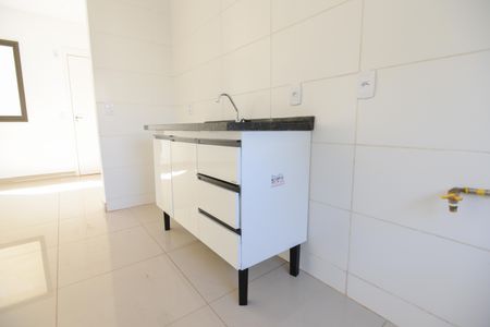 Apartamento para alugar com 43m², 2 quartos e 1 vagaSala/Cozinha