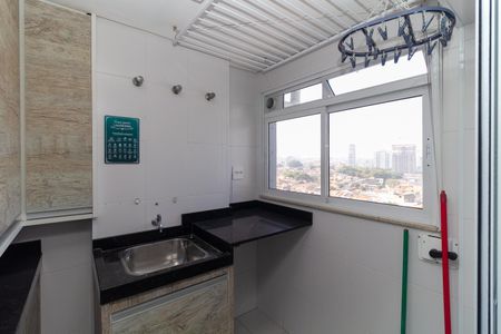 Apartamento para alugar com 86m², 3 quartos e 2 vagasÁrea de Serviço