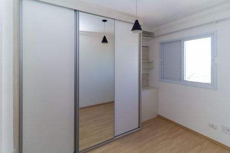 Apartamento para alugar com 86m², 3 quartos e 2 vagasQuarto 1