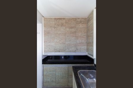 Apartamento para alugar com 86m², 3 quartos e 2 vagasÁrea de Serviço