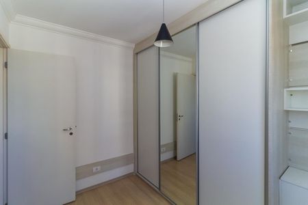 Apartamento para alugar com 86m², 3 quartos e 2 vagasQuarto 1