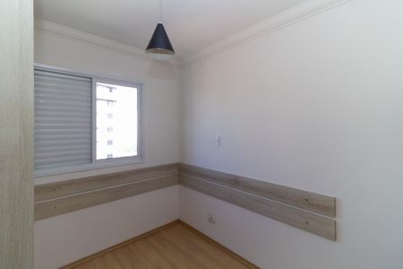 Apartamento para alugar com 86m², 3 quartos e 2 vagasQuarto 2