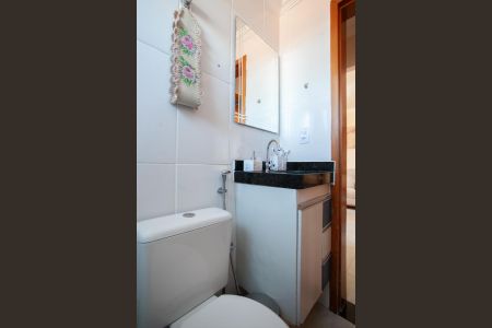 Apartamento à venda com 62m², 2 quartos e 1 vagaBanheiro