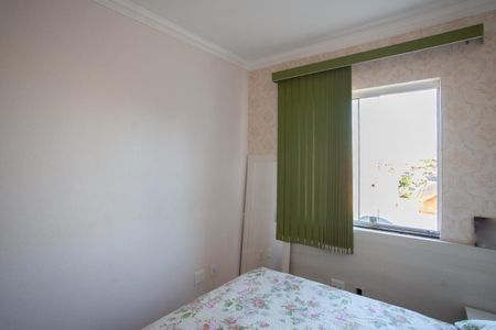 Apartamento à venda com 62m², 2 quartos e 1 vagaQuarto 1