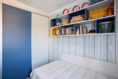 Apartamento à venda com 62m², 2 quartos e 1 vagaQuarto 2