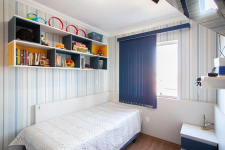 Apartamento à venda com 62m², 2 quartos e 1 vagaQuarto 2