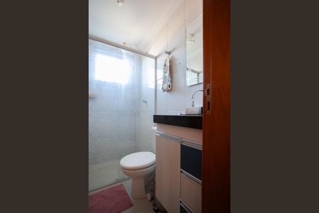 Apartamento à venda com 62m², 2 quartos e 1 vagaBanheiro