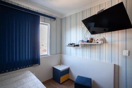 Apartamento à venda com 62m², 2 quartos e 1 vagaQuarto 2