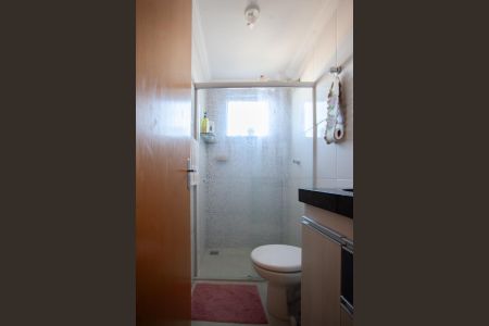 Apartamento à venda com 62m², 2 quartos e 1 vagaBanheiro