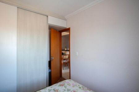 Apartamento à venda com 62m², 2 quartos e 1 vagaQuarto 1