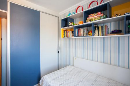 Apartamento à venda com 62m², 2 quartos e 1 vagaQuarto 2
