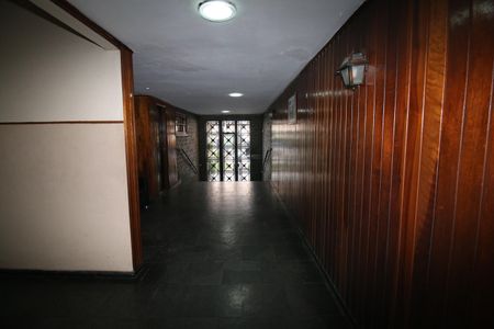 Apartamento à venda com 62m², 2 quartos e 1 vagaHall de entrada