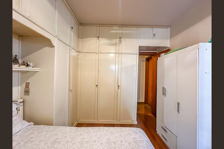 Apartamento à venda com 139m², 3 quartos e 2 vagas Apartamento à venda com 139m², 3 quartos e 2 vagasSuíte
