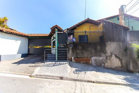 Casa de condomínio à venda com 125m², 3 quartos e 1 vaga Casa de condomínio à venda com 125m², 3 quartos e 1 vagaFachada