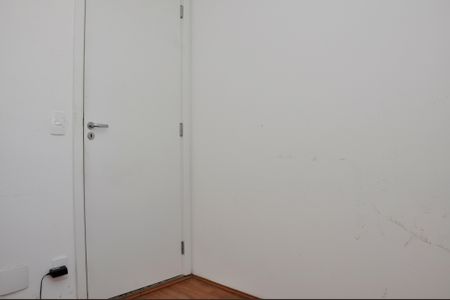 Apartamento para alugar com 38m², 2 quartos e sem vaga Apartamento para alugar com 38m², 2 quartos e sem vaga Quarto 2