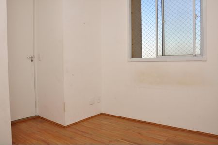 Apartamento para alugar com 38m², 2 quartos e sem vaga Apartamento para alugar com 38m², 2 quartos e sem vaga Quarto 1