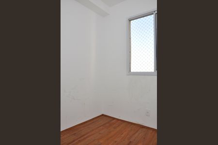 Apartamento para alugar com 38m², 2 quartos e sem vaga Apartamento para alugar com 38m², 2 quartos e sem vaga Quarto 2