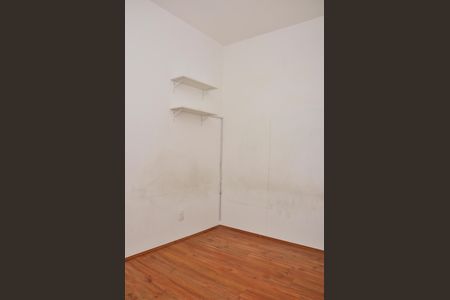 Apartamento para alugar com 38m², 2 quartos e sem vaga Apartamento para alugar com 38m², 2 quartos e sem vaga Quarto 1