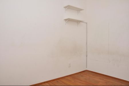 Apartamento para alugar com 38m², 2 quartos e sem vaga Apartamento para alugar com 38m², 2 quartos e sem vaga Quarto 1