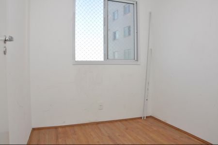 Apartamento para alugar com 38m², 2 quartos e sem vaga Apartamento para alugar com 38m², 2 quartos e sem vaga Quarto 2