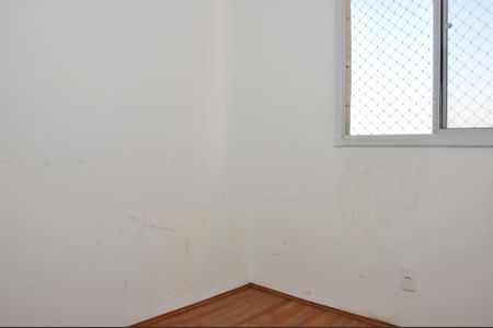 Apartamento para alugar com 38m², 2 quartos e sem vaga Apartamento para alugar com 38m², 2 quartos e sem vaga Quarto 2