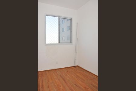 Apartamento para alugar com 38m², 2 quartos e sem vaga Apartamento para alugar com 38m², 2 quartos e sem vaga Quarto 2