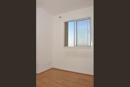 Apartamento para alugar com 38m², 2 quartos e sem vaga Apartamento para alugar com 38m², 2 quartos e sem vaga Quarto 1