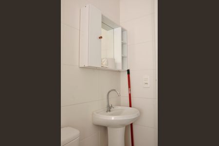 Apartamento para alugar com 38m², 2 quartos e sem vaga Apartamento para alugar com 38m², 2 quartos e sem vaga Banheiro Social