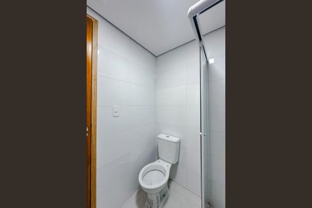 Apartamento para alugar com 50m², 1 quarto e sem vagaBanheiro