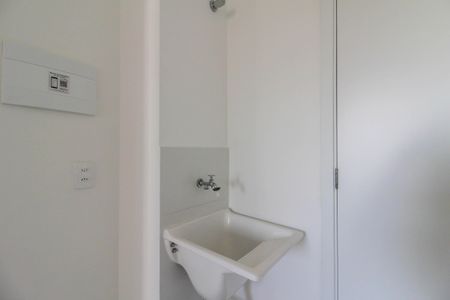 Apartamento à venda com 32m², 2 quartos e sem vaga Apartamento à venda com 32m², 2 quartos e sem vagaArea de Serviço