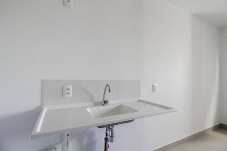 Apartamento à venda com 32m², 2 quartos e sem vaga Apartamento à venda com 32m², 2 quartos e sem vagaCozinha