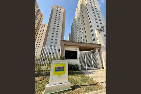 Apartamento à venda com 32m², 2 quartos e sem vaga Apartamento à venda com 32m², 2 quartos e sem vagaFachada
