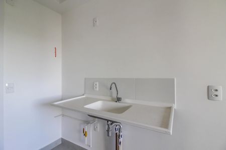Apartamento à venda com 32m², 2 quartos e sem vaga Apartamento à venda com 32m², 2 quartos e sem vagaCozinha