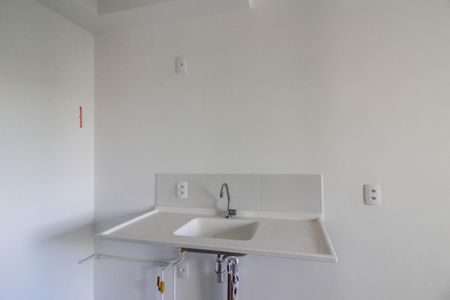 Apartamento à venda com 32m², 2 quartos e sem vaga Apartamento à venda com 32m², 2 quartos e sem vagaCozinha