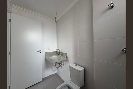 Apartamento à venda com 58m², 2 quartos e 2 vagasBanheiro Social