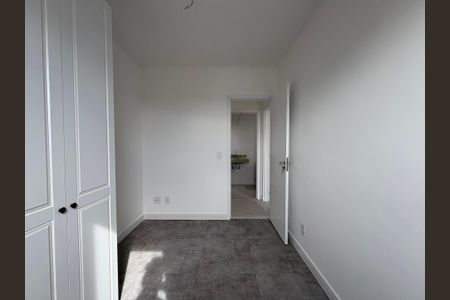 Apartamento à venda com 58m², 2 quartos e 2 vagasQuarto 1