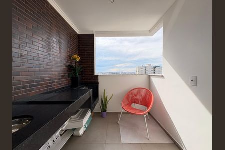 Apartamento à venda com 58m², 2 quartos e 2 vagasVaranda da Sala