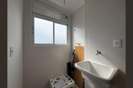 Apartamento à venda com 58m², 2 quartos e 2 vagasLavanderia