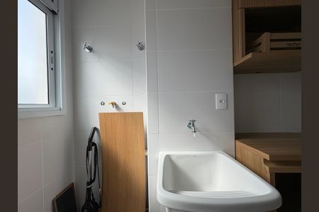 Apartamento à venda com 58m², 2 quartos e 2 vagasLavanderia