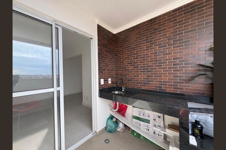 Apartamento à venda com 58m², 2 quartos e 2 vagasVaranda da Sala