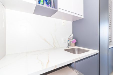 Apartamento para alugar com 90m², 3 quartos e 2 vagas Apartamento para alugar com 90m², 3 quartos e 2 vagasLavanderia