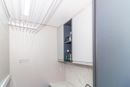 Apartamento para alugar com 90m², 3 quartos e 2 vagas Apartamento para alugar com 90m², 3 quartos e 2 vagasLavanderia