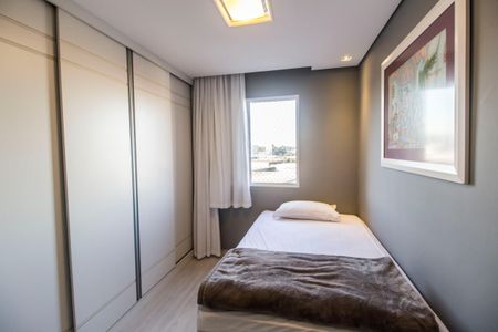 Apartamento para alugar com 87m², 2 quartos e 2 vagas Apartamento para alugar com 87m², 2 quartos e 2 vagasSuíte