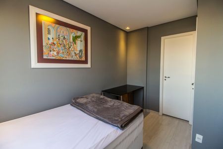 Apartamento para alugar com 87m², 2 quartos e 2 vagas Apartamento para alugar com 87m², 2 quartos e 2 vagasSuíte