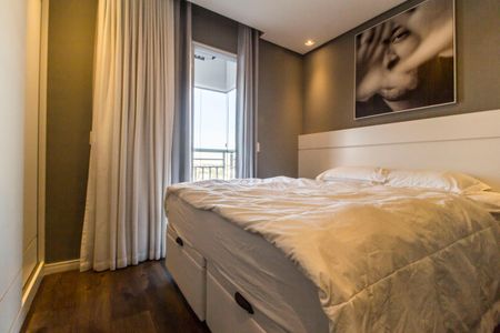 Apartamento para alugar com 87m², 2 quartos e 2 vagas Apartamento para alugar com 87m², 2 quartos e 2 vagasSuíte 2