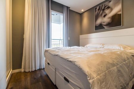 Apartamento para alugar com 87m², 2 quartos e 2 vagas Apartamento para alugar com 87m², 2 quartos e 2 vagasSuíte 2