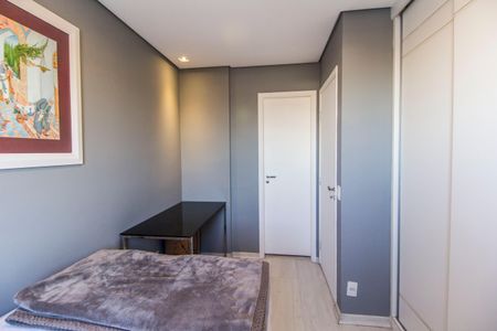Apartamento para alugar com 87m², 2 quartos e 2 vagas Apartamento para alugar com 87m², 2 quartos e 2 vagasSuíte