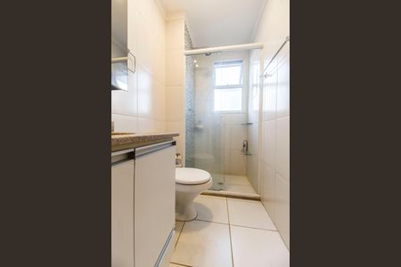 Apartamento para alugar com 87m², 2 quartos e 2 vagas Apartamento para alugar com 87m², 2 quartos e 2 vagasBanheiro da Suíte 2