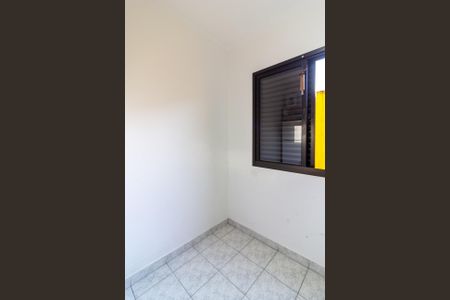 Casa à venda com 210m², 4 quartos e 4 vagas Casa à venda com 210m², 4 quartos e 4 vagasQuarto de Serviço